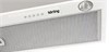Полновстраиваемая вытяжка Korting KHI 6530 W 00000013875