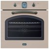 Электрический духовой шкаф Korting OKB 481 CRSK 00000016707