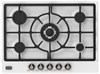 Газовая варочная панель Korting HG 761 CTSI 00000017789