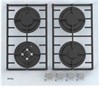 Газовая стеклянная варочная панель Korting HGG 6825 CTW 00000017801