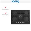 Газовая стеклянная варочная панель Korting HGG 7835 CTN 00000017807