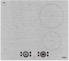 Индукционная варочная панель Korting HIB 64870 BS Smart 00000018210