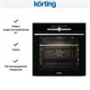 Электрический духовой шкаф Korting OKB 9982 EN ST 00000018418