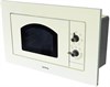 Встраиваемая микроволновая печь Korting KMI 720 RB 00000018798