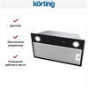 Полновстраиваемая вытяжка Korting KHI 6755 N 00000018937