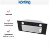 Полновстраиваемая вытяжка Korting KHI 9755 N 00000018939