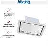 Полновстраиваемая вытяжка Korting KHI 6777 GW 00000018940