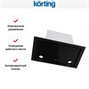 Полновстраиваемая вытяжка Korting KHI 6777 GN 00000018941