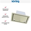 Полновстраиваемая вытяжка Korting KHI 6777 GB 00000018943