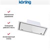 Полновстраиваемая вытяжка Korting KHI 9777 GW 00000018944