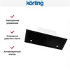 Полновстраиваемая вытяжка Korting KHI 9777 GN 00000018946
