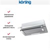 Встраиваемая вытяжка с выдвижным экраном Korting KHP 6512 X 00000018951