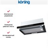 Встраиваемая вытяжка с выдвижным экраном Korting KHP 6975 GN 00000018953
