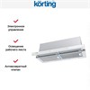 Встраиваемая вытяжка с выдвижным экраном Korting KHP 9975 GW 00000018955