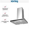 Вытяжка Korting KHC 6737 XGN 00000018957