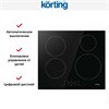 Индукционная варочная панель Korting HI 64044 B 00000019683