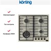 Газовая варочная панель Korting HG 674 CTRB 00000020001