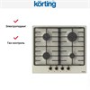 Газовая варочная панель Korting HG 645 CRB 00000020002