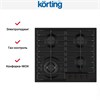 Газовая варочная панель Korting HG 674 CTCN 00000020005