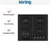 Газовая варочная панель Korting HG 674 CTSN 00000020006