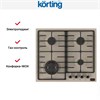 Газовая варочная панель Korting HG 674 CTSK 00000020008