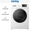 Стиральная машина Korting KWM 45I144 00000021149