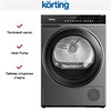 Сушильная машина Korting KD 69IHP10 An 00000021151