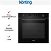 Духовой шкаф Korting OKB 1471 CGN 00000021309