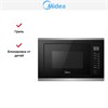 Встраиваемая микроволновая печь Midea MI9250BX 4627121251058