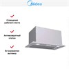 Встраиваемая вытяжка Midea MH60I370X 4627121256473