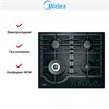 Варочная панель Midea MG649TGB 4627121256695