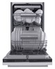 Встраиваемая посудомоечная машина Midea MID45S340i 4657804510240