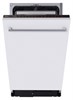 Встраиваемая посудомоечная машина Midea MID45S440i 4657804510264