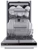 Встраиваемая посудомоечная машина Midea MID45S720i 4657804510288