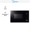 Встраиваемая микроволновая печь Midea TG925B8D-BL 6944271639122