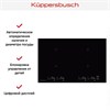 Индукционная варочная панель Kuppersbusch KI 8800.0 SR 00-00004652
