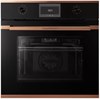 Духовой шкаф Kuppersbusch B 6330.0 S7 Copper 00-00004664