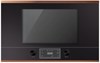 Встраиваемая микроволновая печь Kuppersbusch ML 6330.0 S7 Copper 00-00004677