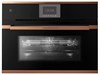 Компактный духовой шкаф с микроволнами Kuppersbusch CBM 6550.0 S7 Copper 00-00004687