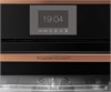 Компактный духовой шкаф с микроволнами Kuppersbusch CBM 6550.0 S7 Copper 00-00004687