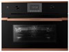 Компактный духовой шкаф с микроволнами Kuppersbusch CBM 6350.0 S7 Copper 00-00004700