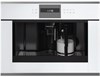 Встраиваемая кофемашина Kuppersbusch CKV 6550.0 W3 Silver Chrome 00-00004707