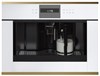 Встраиваемая кофемашина Kuppersbusch CKV 6550.0 W4 Gold 00-00004708