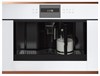 Встраиваемая кофемашина Kuppersbusch CKV 6550.0 W7 Copper 00-00004710