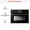 Компактный духовой шкаф с паром Kuppersbusch CBD 6550.0 S2 Black Chrome 00-00004767