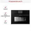 Компактный духовой шкаф с паром Kuppersbusch CBD 6550.0 S5 Black Velvet 00-00004770