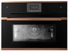Компактный духовой шкаф с паром Kuppersbusch CBD 6550.0 S7 Copper 00-00004771