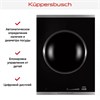 Индукционная варочная панель WOK Kuppersbusch VKIW 3800.0 SR 00-00004827