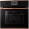 Духовой шкаф Kuppersbusch BP 6350.0 S7 Copper 00-00004829