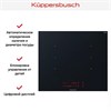 Индукционная варочная панель Kuppersbusch KI 6560.0 SR 00-00005058